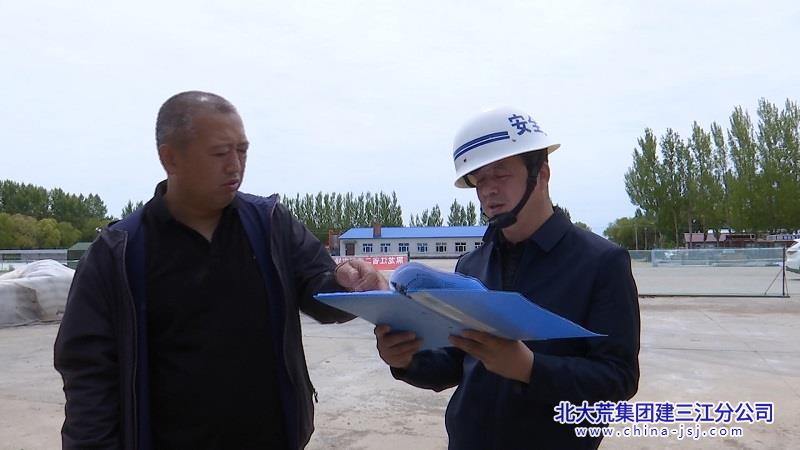 0612二道河新闻 开展隐患排查行动 筑牢公共安全屏障[00-00-10][20250901-082227536].jpg