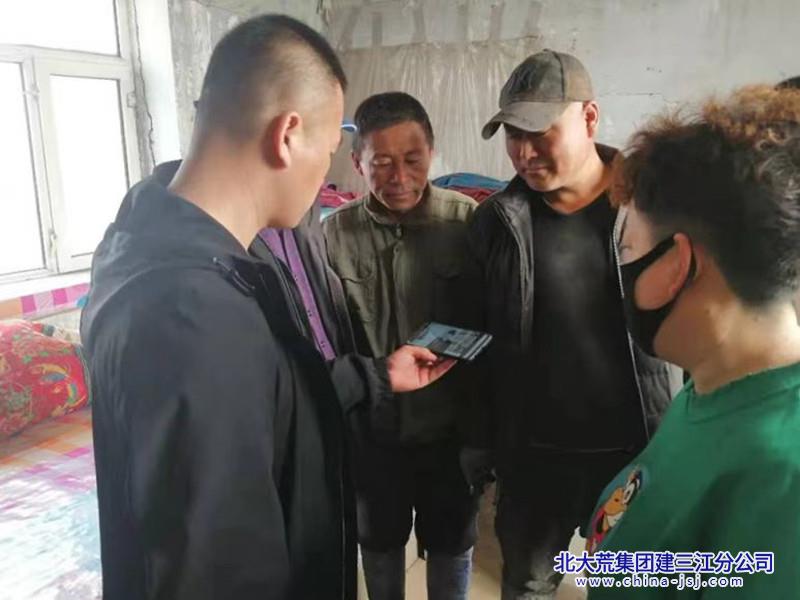 b1694bf98d8facffed72d55cd14d459_副本.jpg