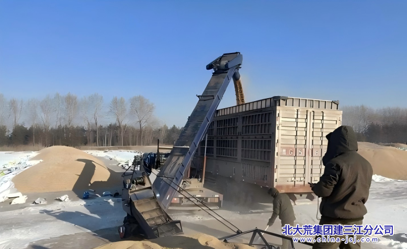 QQ_1763079884710(1).png QQ_1763079884710(1).png