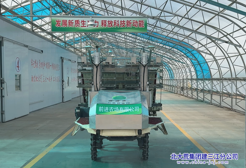 微信图片_20260326091755_137_3_副本.bmp 微信图片_20260326091755_137_3_副本.bmp