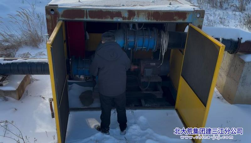 微信图片_20251208080408_17_106.jpg 微信图片_20251208080408_17_106.jpg