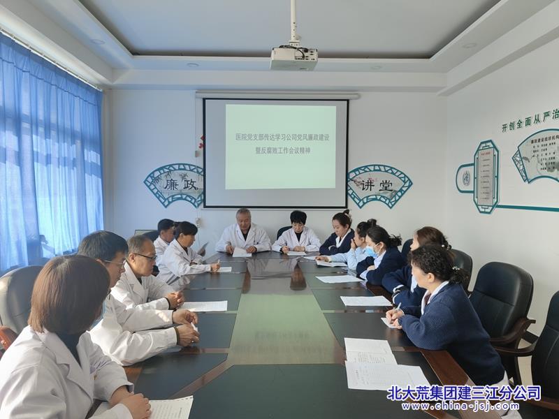 微信图片_20250320102428.jpg