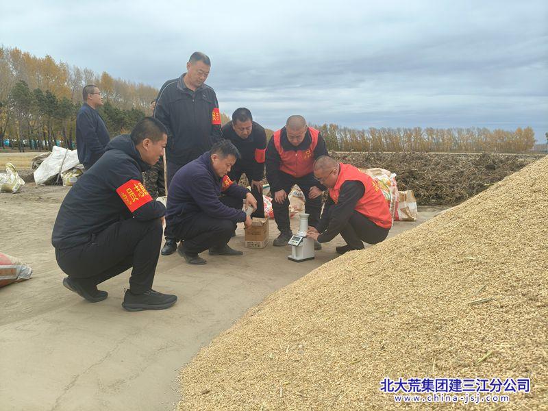 微信图片_20261013101753_副本800.jpg