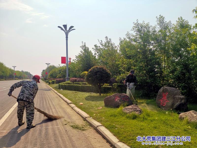 IMG_20250530_074608_副本.jpg