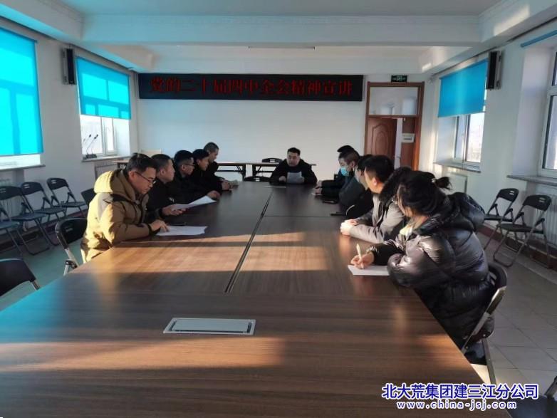 微信图片_20251217165147_878_2.jpg 微信图片_20251217165147_878_2.jpg