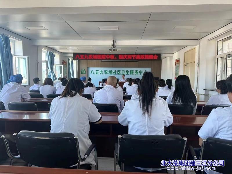 微信图片_20230927093849_副本.jpg