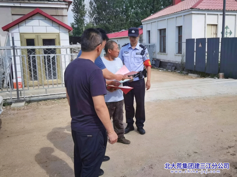 新对话(1)(1).png