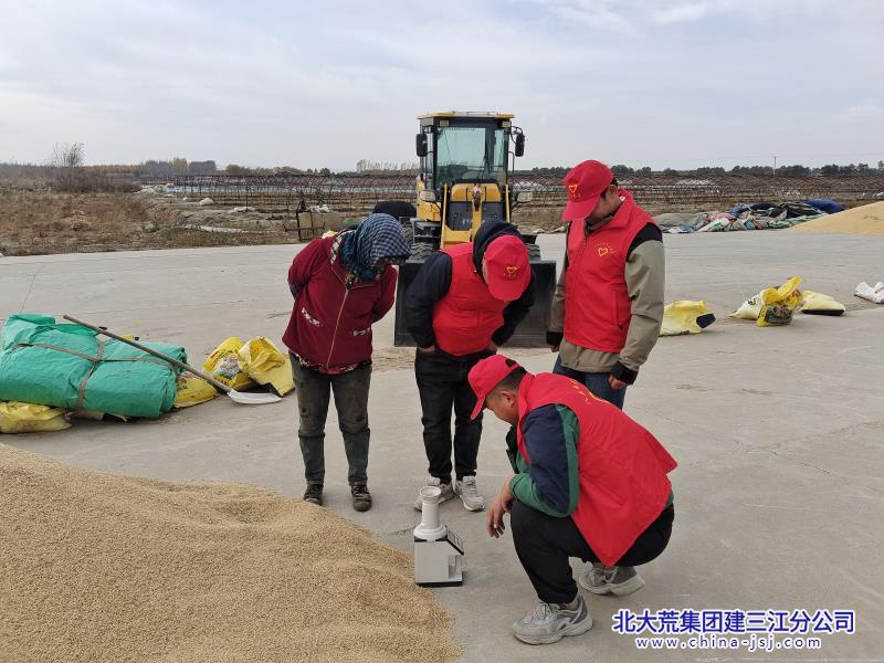 微信图片_20241017095124.jpg
