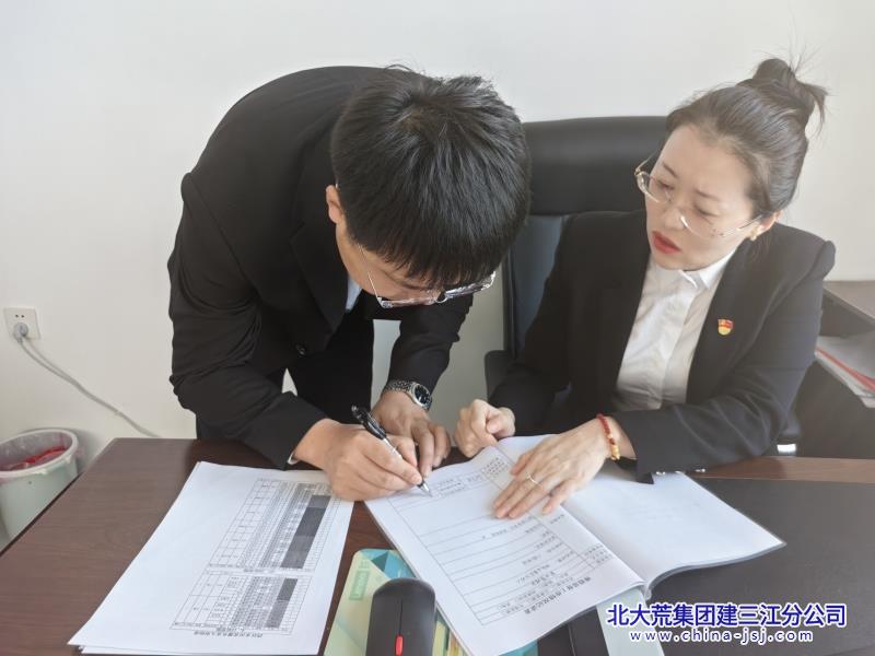 微信图片_20250319085645.jpg