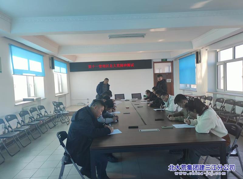 a7ee210d92501f76108637ebeba031c7_副本_副本.jpg a7ee210d92501f76108637ebeba031c7_副本_副本.jpg