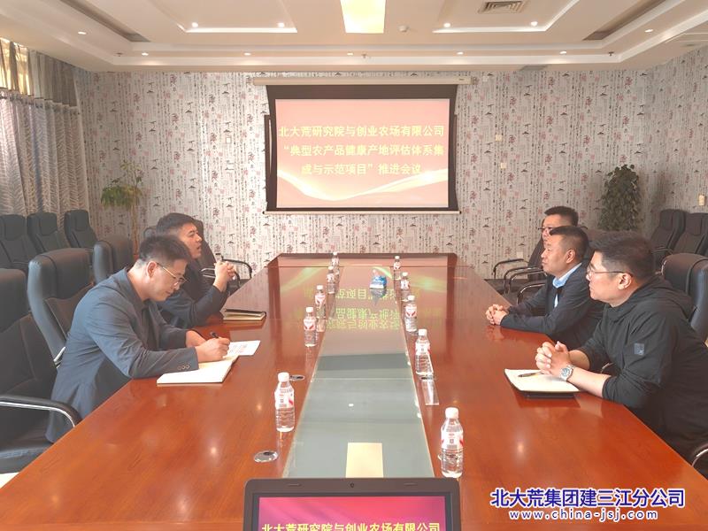 013509d44a3833330d9d2d4227deee80_副本_副本.jpg