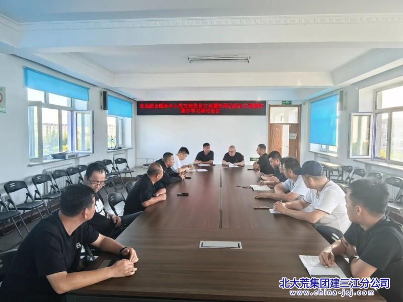 微信图片_2025-09-16_081948_695.jpg
