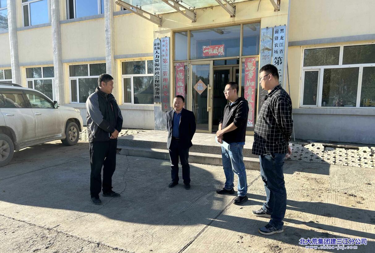 纪委检查.jpg