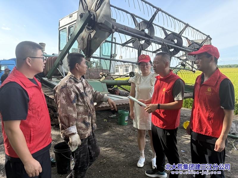 微信图片_20250821150924_副本.jpg