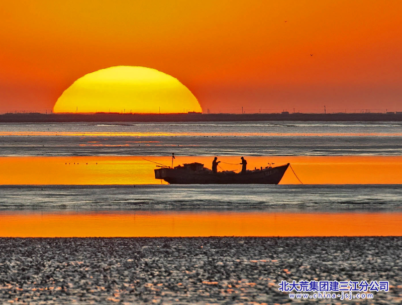 三江夕阳夕下映江红1.png
