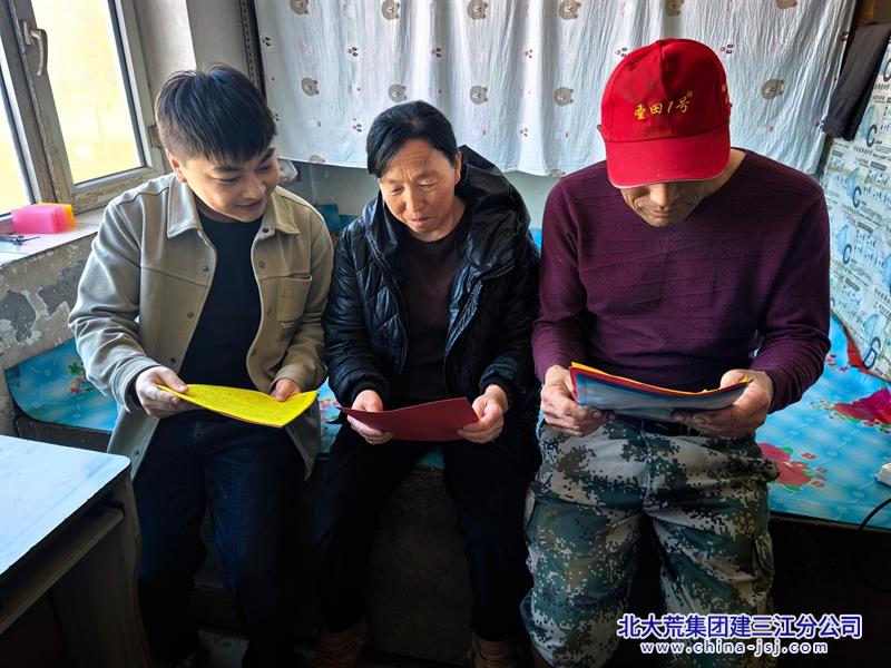 微信图片_20260414142339_779_4.jpg