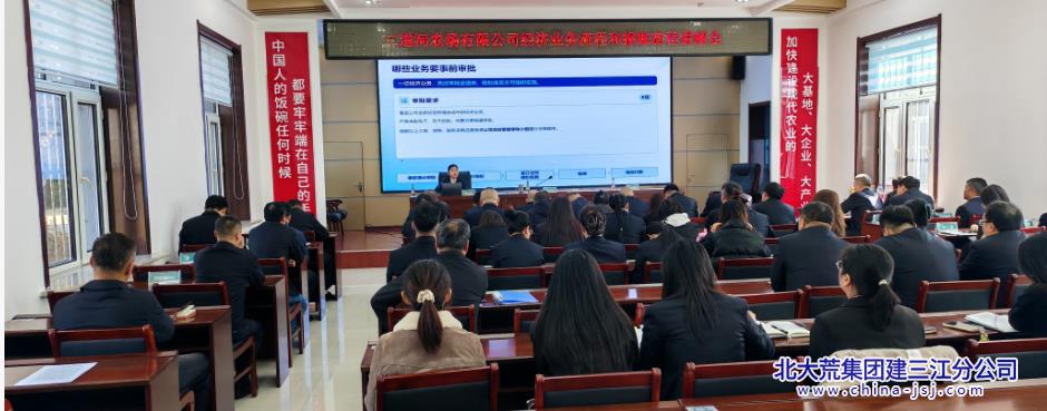 QQ20261022-082712.jpg