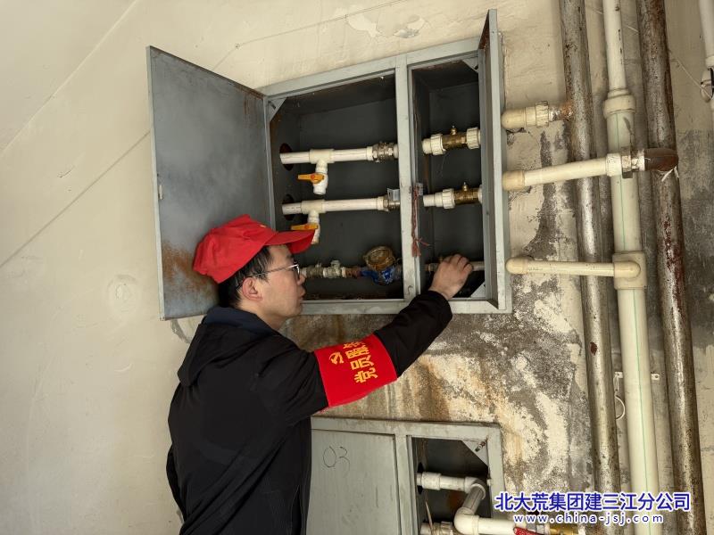 微信图片_20250305145357_副本.jpg