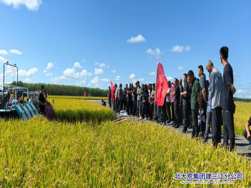 微信图片_2025-09-09_080911_432.jpg