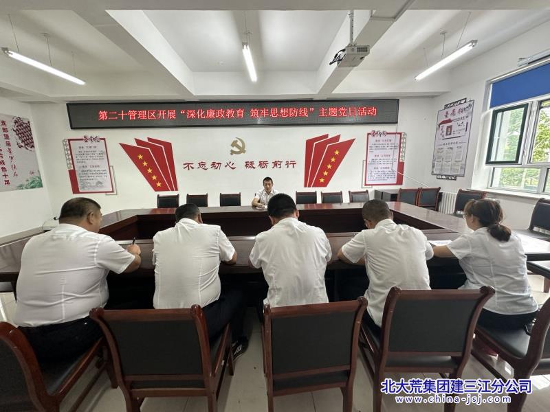 cfe4d647f4a4cc4572854a2a1b2d3440_副本.jpg