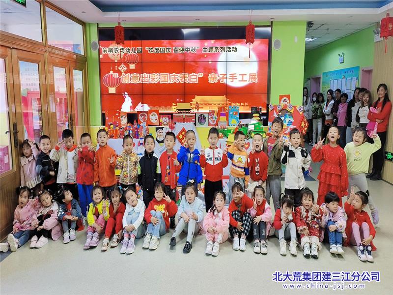 微信图片_20230927073152_副本.jpg