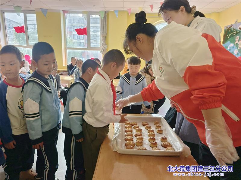 微信图片_20230927073217_副本.jpg