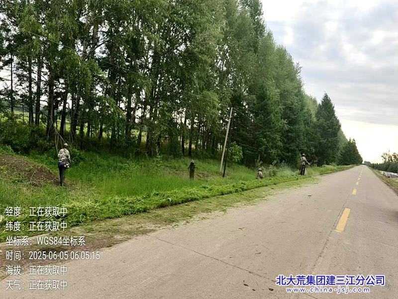 报道2.jpg