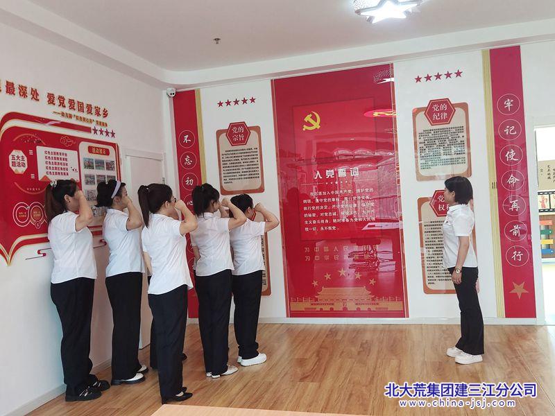 QQ图片20250702071445(479)_副本.jpg