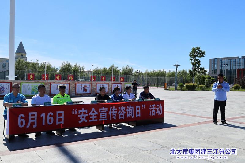IMG_0535_副本.jpg