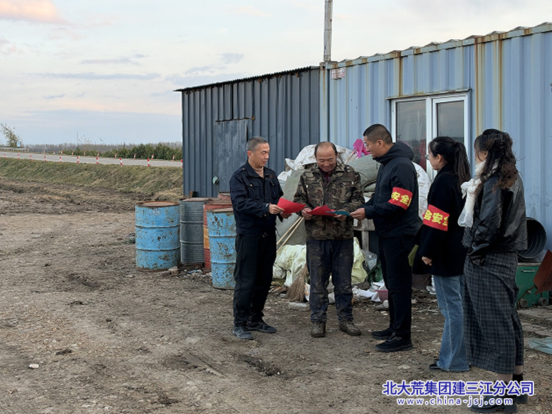 微信截图_20261022082612_副本800.png