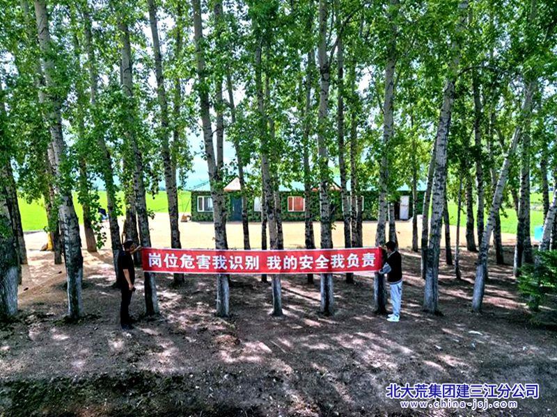 微信图片_20260614100240.jpg