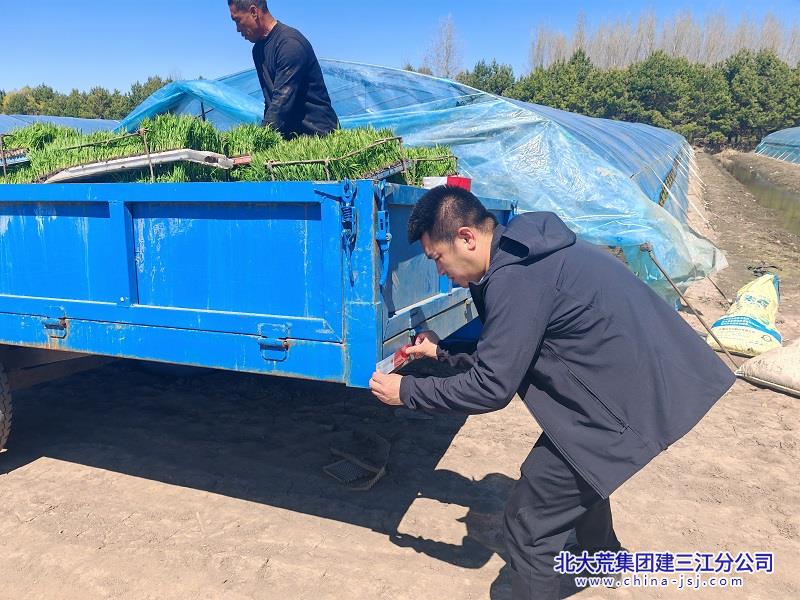 微信图片_20260507104149_2209_215.jpg