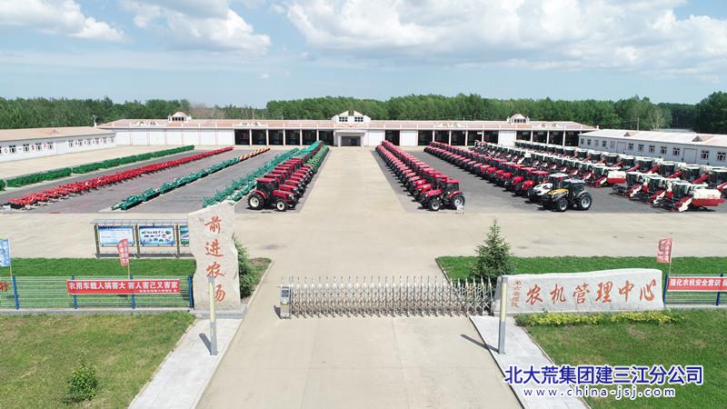 前进农场第六管理区农机管理中心(摄影付永新）_副本.jpg