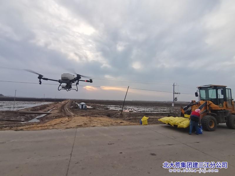 二区春耕无人机施肥 (8).jpg