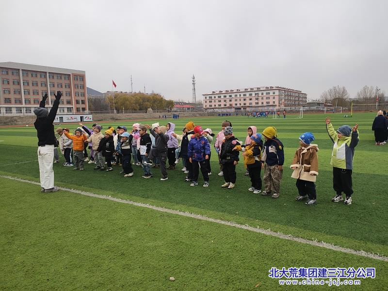 IMG_20261027_081519_550.jpg