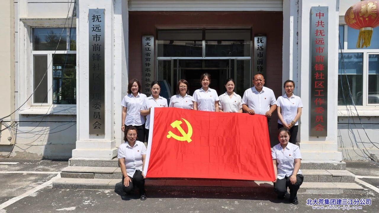 企社党建联建3.jpg