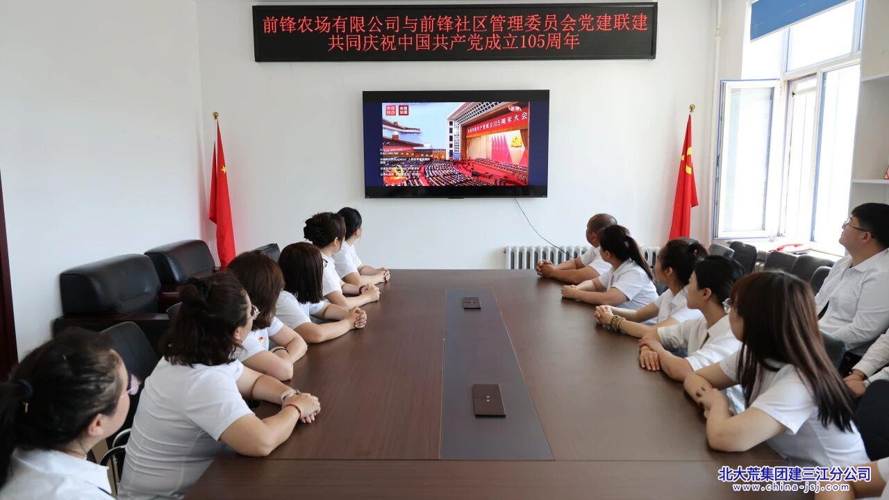 企社党建联建1.jpg
