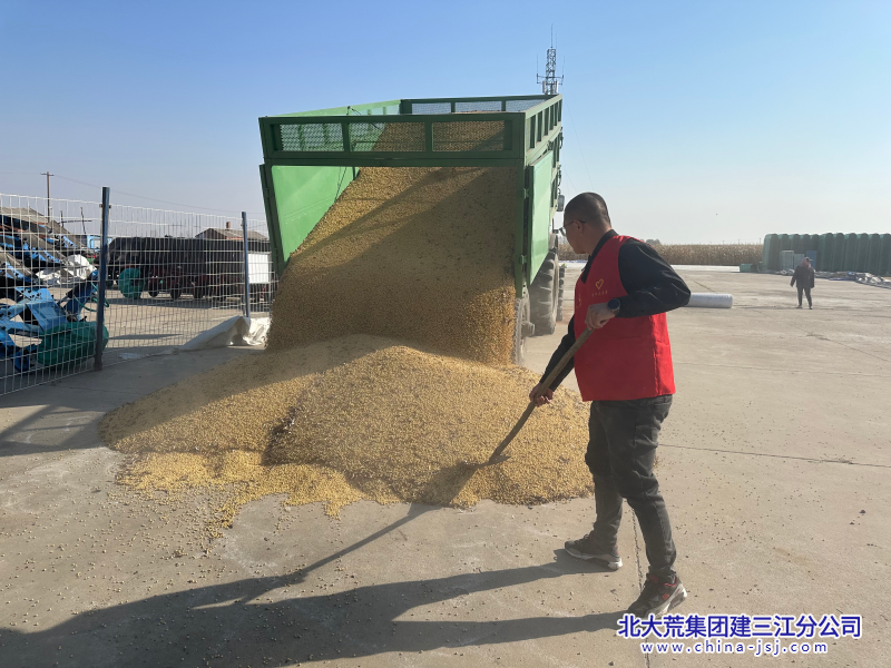 C3F022E356342CF3C1D9886EA72021E0_副本.png C3F022E356342CF3C1D9886EA72021E0_副本.png