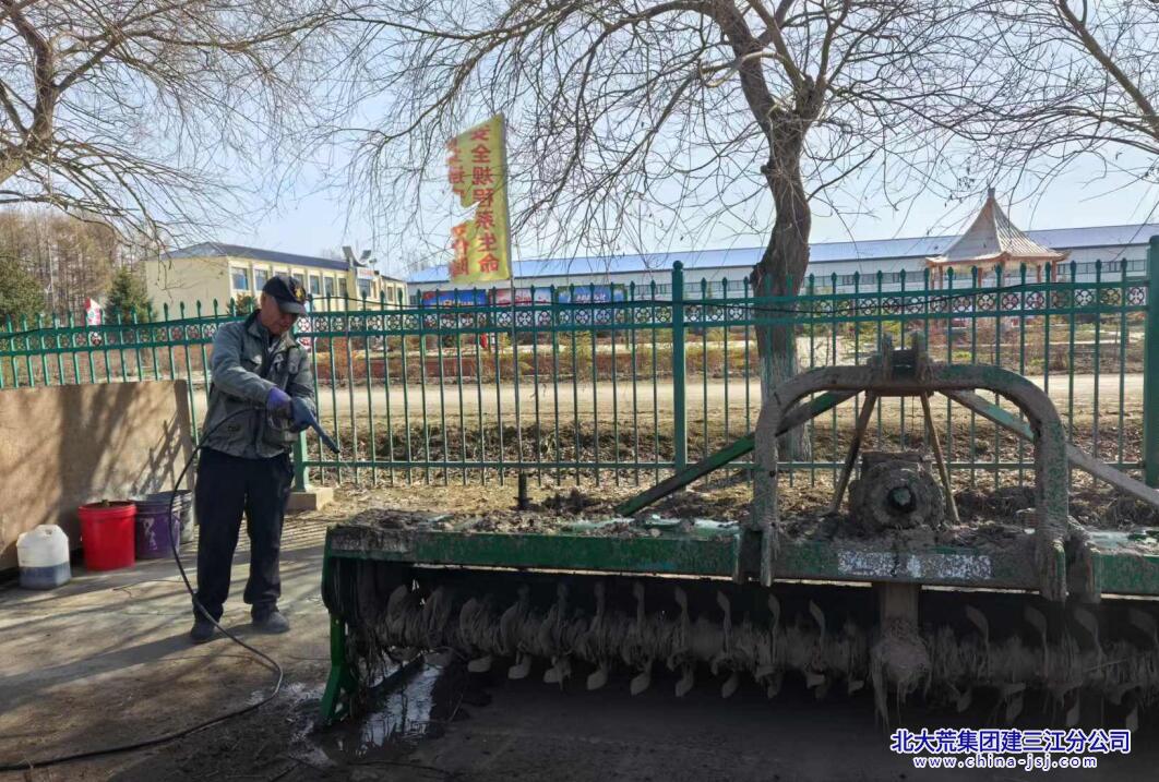 QQ截图20250430075523.jpg