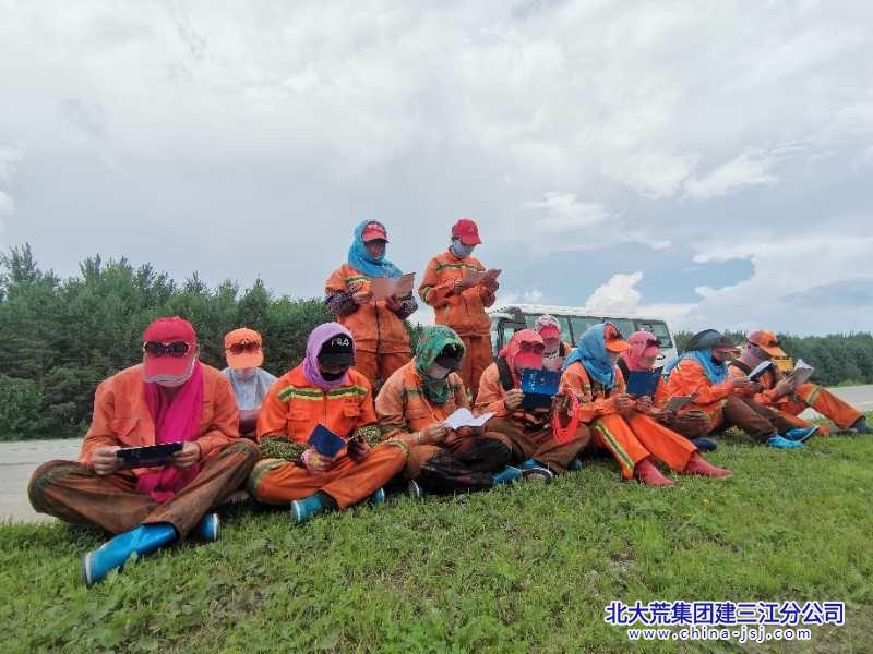 mmexport1594798031512_副本.jpg
