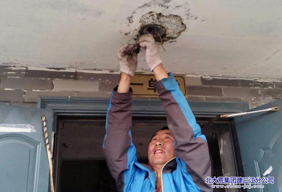 900 ort1496977426095_副本.jpg