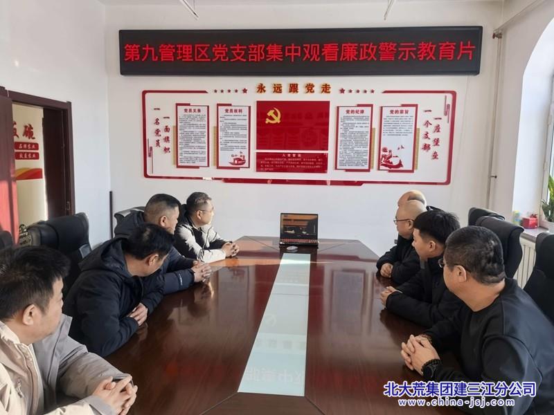 mmexport1772089773086.jpg mmexport1772089773086.jpg