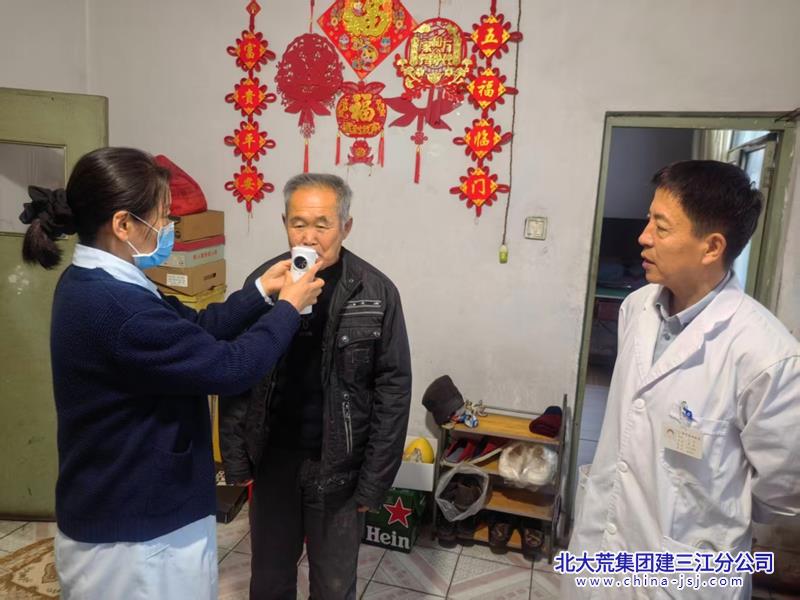 微信图片_20251103153924_4_411.jpg 微信图片_20251103153924_4_411.jpg