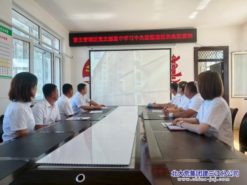 微信图片_20250908201159_86_38_副本.jpg
