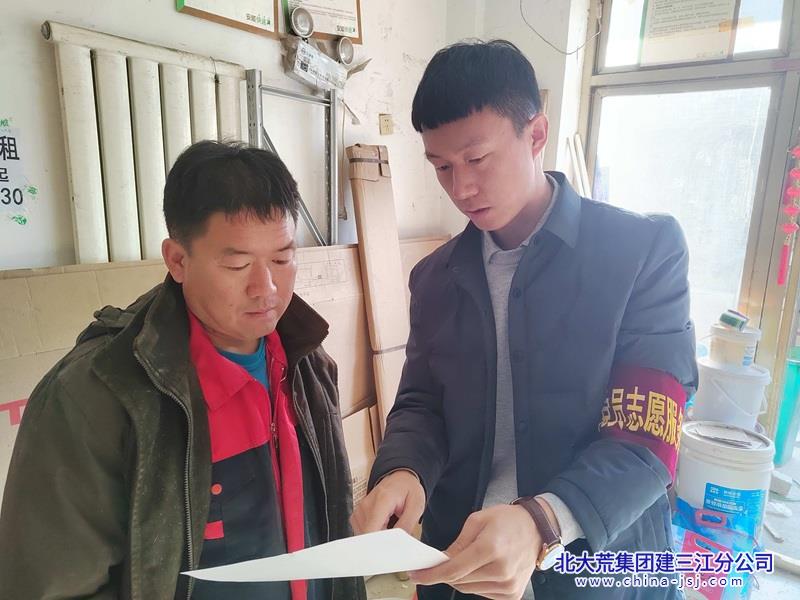禁烧宣传.jpg