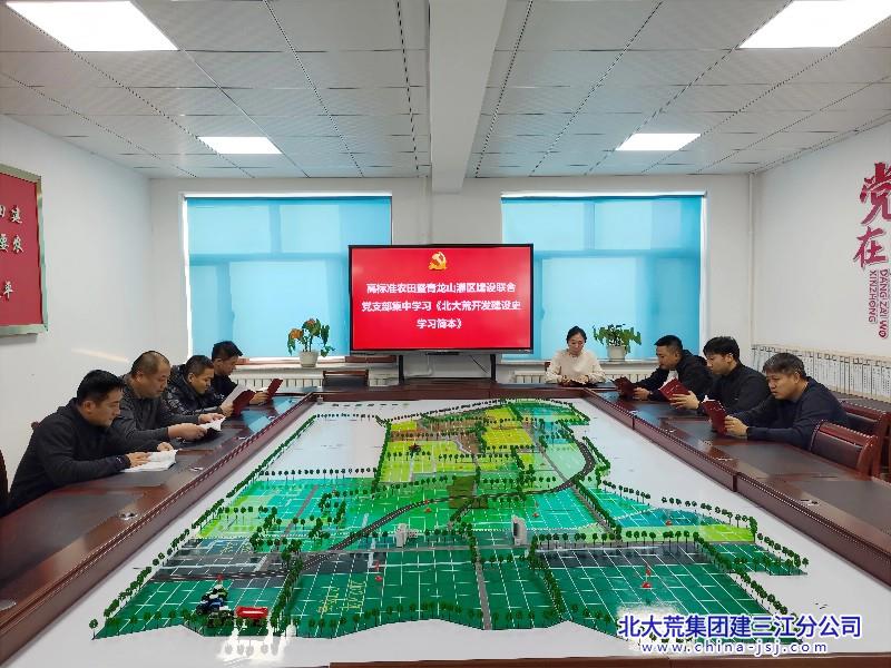 4577499248cfc9920228d6167d9bfc5f (2).jpg