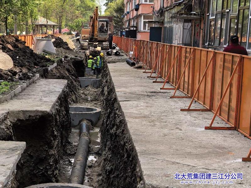 下水管2.jpg
