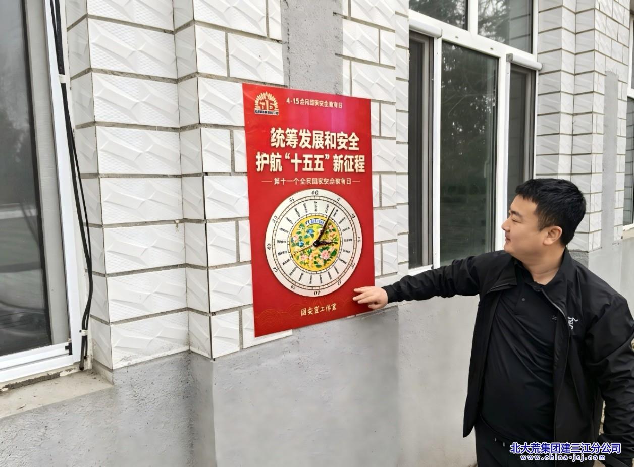 screenshot_20260414_140952(1).jpg screenshot_20260414_140952(1).jpg