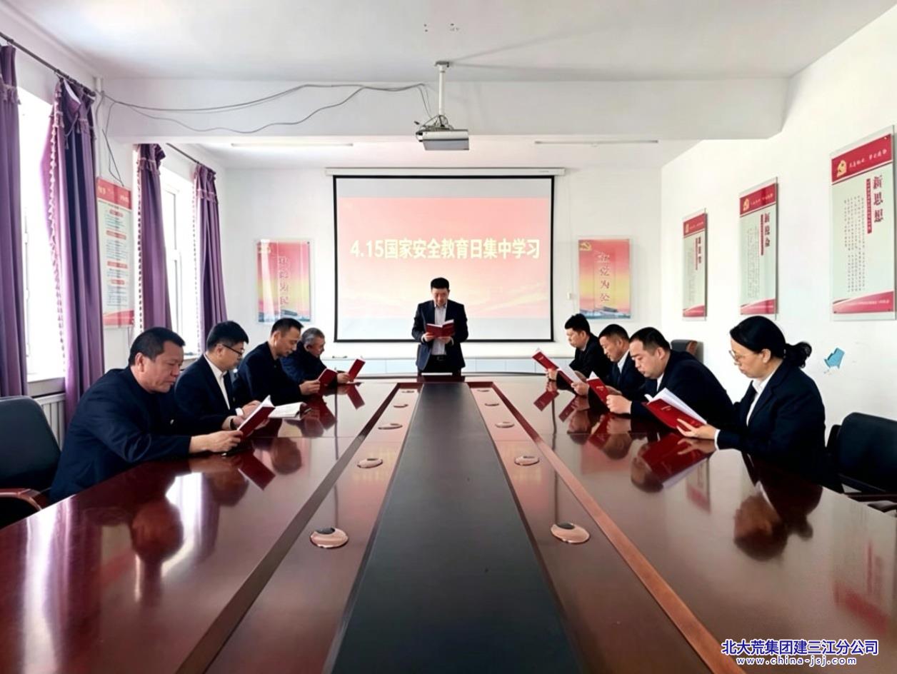 screenshot_20260414_141000.jpg screenshot_20260414_141000.jpg