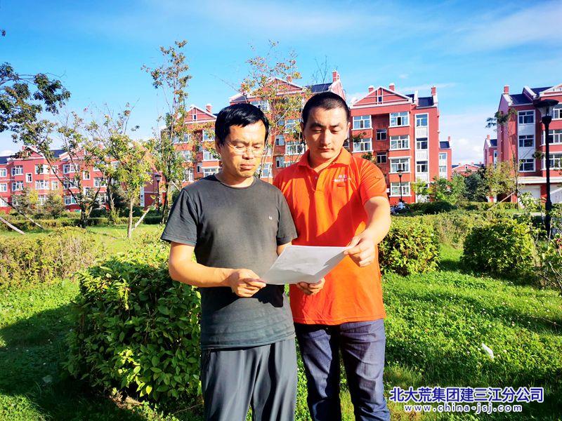 IMG_20210819_153905_副本.jpg